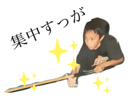 344043514
