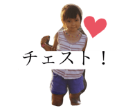 344043516