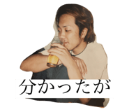 344043517