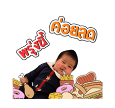 34405575