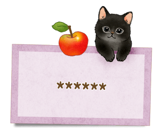 344058145