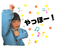 344060674