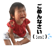 344060692
