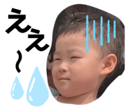 344061736