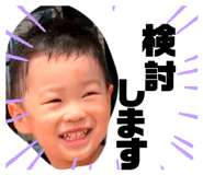 344061740