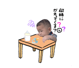 344065054