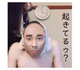 344069306