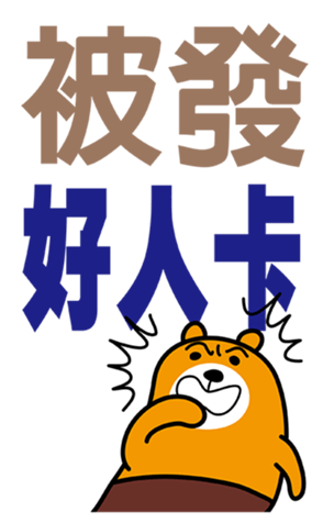 344103000