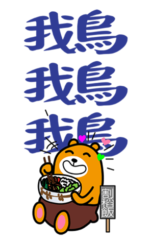 344103007