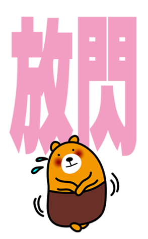 344103011