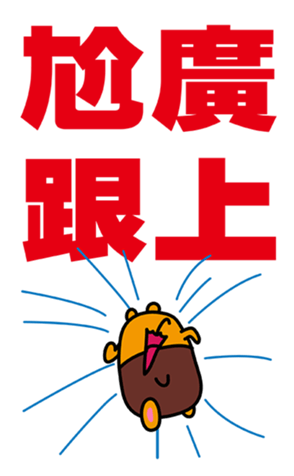 344103012