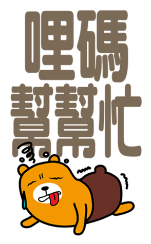 344103013