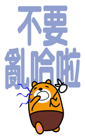 344103024