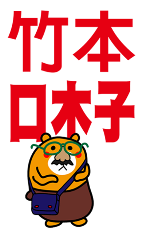 344103028