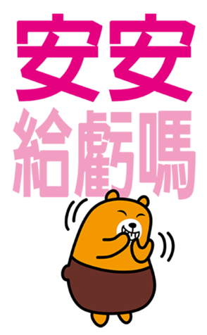 344103030