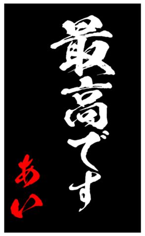 344103305