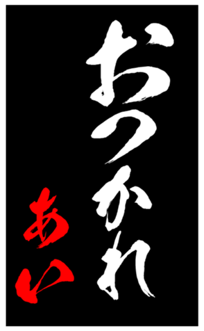 344103314