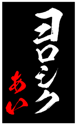 344103315