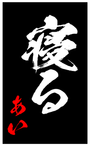 344103317