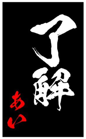 344103318