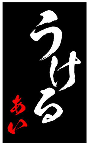 344103329