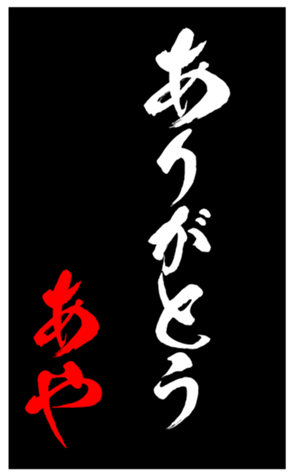 344103350