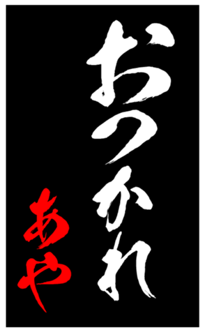 344103354