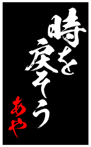 344103372