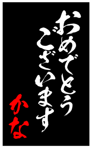 344103380