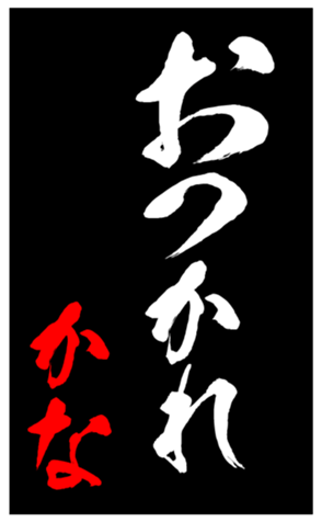 344103394