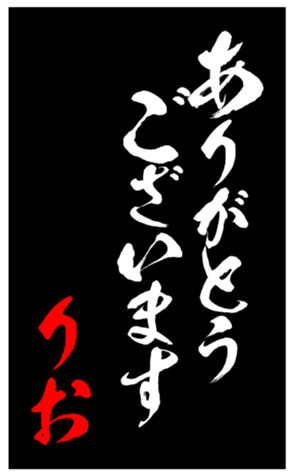 344103526