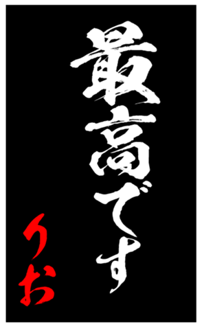 344103537