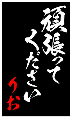344103539