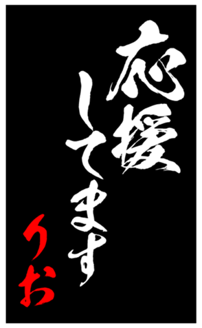 344103540