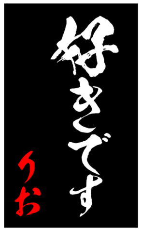 344103541