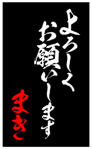344103675