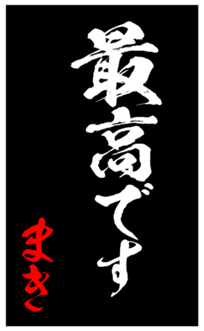 344103681