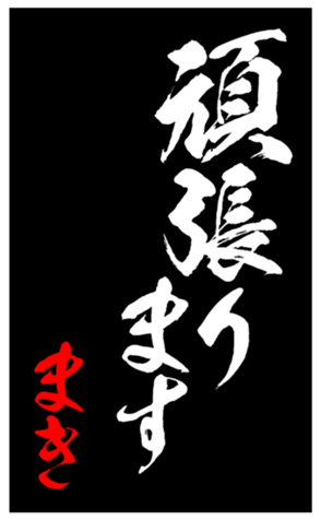 344103682
