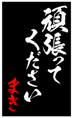 344103683