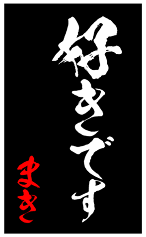 344103685