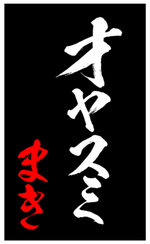 344103689