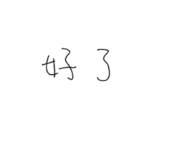 344111667
