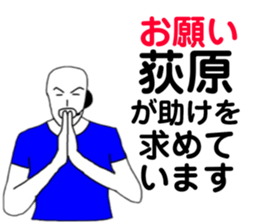 344178291