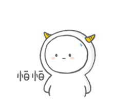 344182910