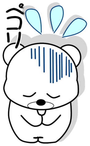 344185290