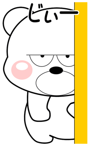 344185308