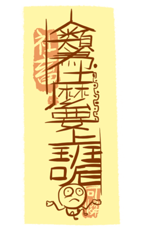 344186494