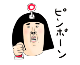 344190872