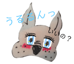 344200124