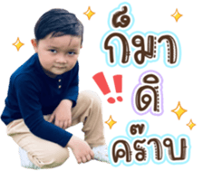 344210448